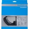 Shimano 105 FC-5800 Kettenblätter -Corima Shop shimano 105 fc 5800 kettenblaetter 3