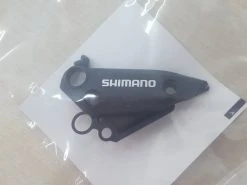 Shimano Stahlkugeln 1/4" 18 Stück Für RH-IM10 -Corima Shop shimano deckel fuer ausgleichsbehaelter mit dichtung fuer bl m395