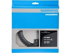 Shimano Kettenblattschrauben DXR FC-MX71 -Corima Shop shimano fc 6800 ultegra 11 fach kettenblaetter 2