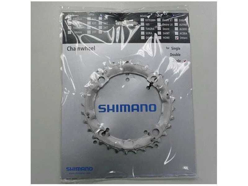 Shimano FC-M660-10 SLX Kettenblatt, 3x10fach 5 Shimano FC-M660-10 SLX Kettenblatt, 3x10fach - Image 3
