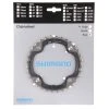 Shimano FC-M660-10 SLX Kettenblatt, 3x10fach -Corima Shop shimano fc m660 10 slx kettenblatt 3x10fach