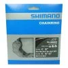 Shimano FC-M8000 Kettenblatt 11s, 3-fach 1 Shimano FC-M8000 Kettenblatt 11s, 3-fach -Corima Shop shimano fc m8000 kettenblatt 11s 3 fach