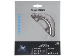 Corima Shop -Corima Shop shimano fc m985 kettenblatt klein2
