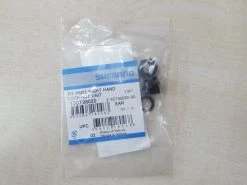 Shimano Konus Mit Mutter Rechts Für FH-RM65 (Scheibenbremse)