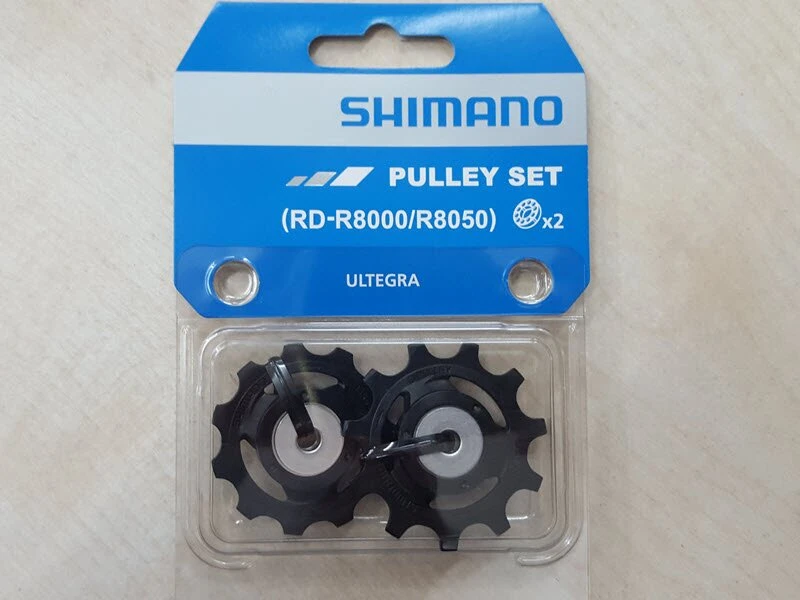 Shimano CN-HG53 Deore Kette 9-fach 10 Shimano CN-HG53 Deore Kette 9-fach - Image 8